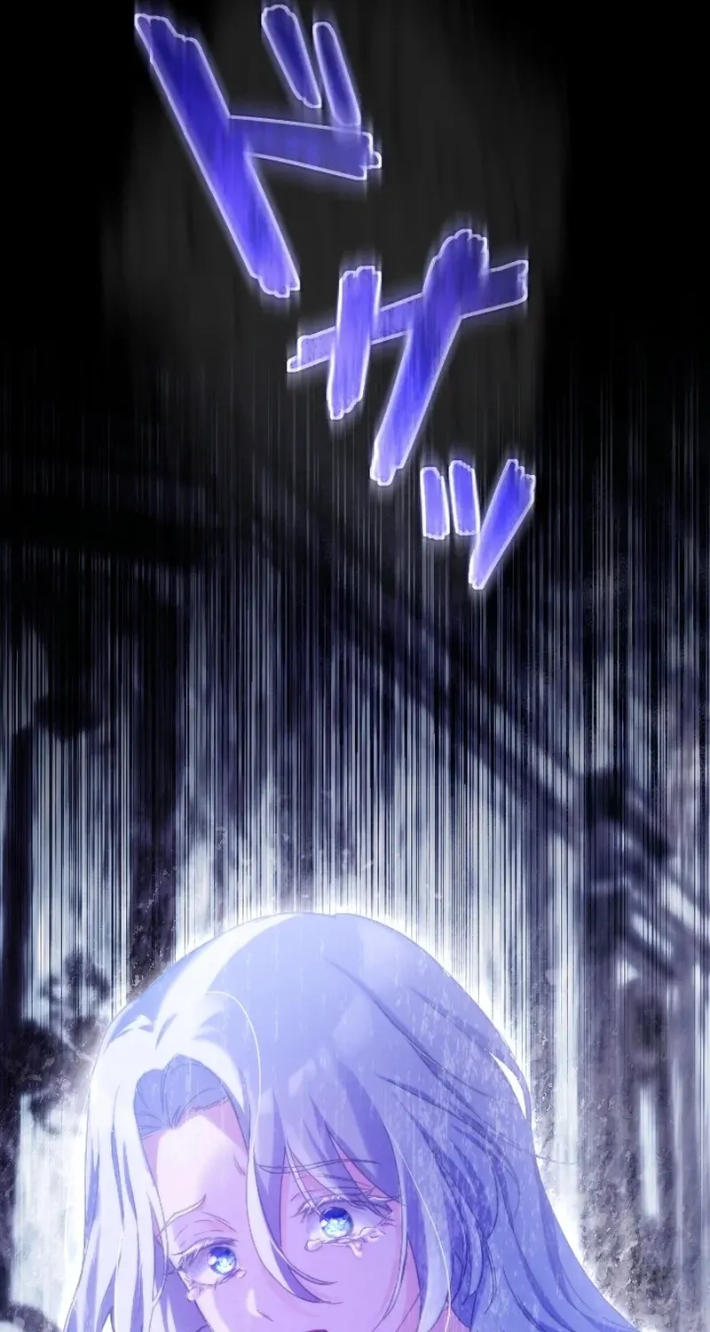 Dokusen Yoku ga Tsuyoi Honou Tei ni Shuuchaku Saretemasu Chapter 1 page 81 - 