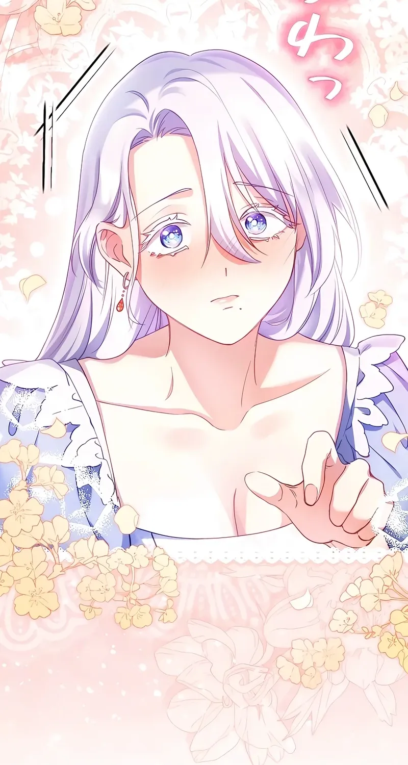 Dokusen Yoku ga Tsuyoi Honou Tei ni Shuuchaku Saretemasu Chapter 11 page 8 - 