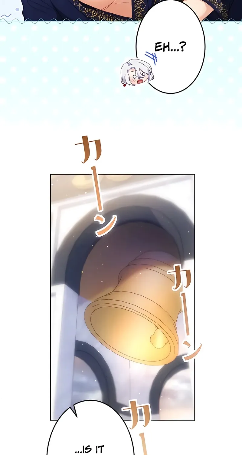 Dokusen Yoku ga Tsuyoi Honou Tei ni Shuuchaku Saretemasu Chapter 12 page 11 - 
