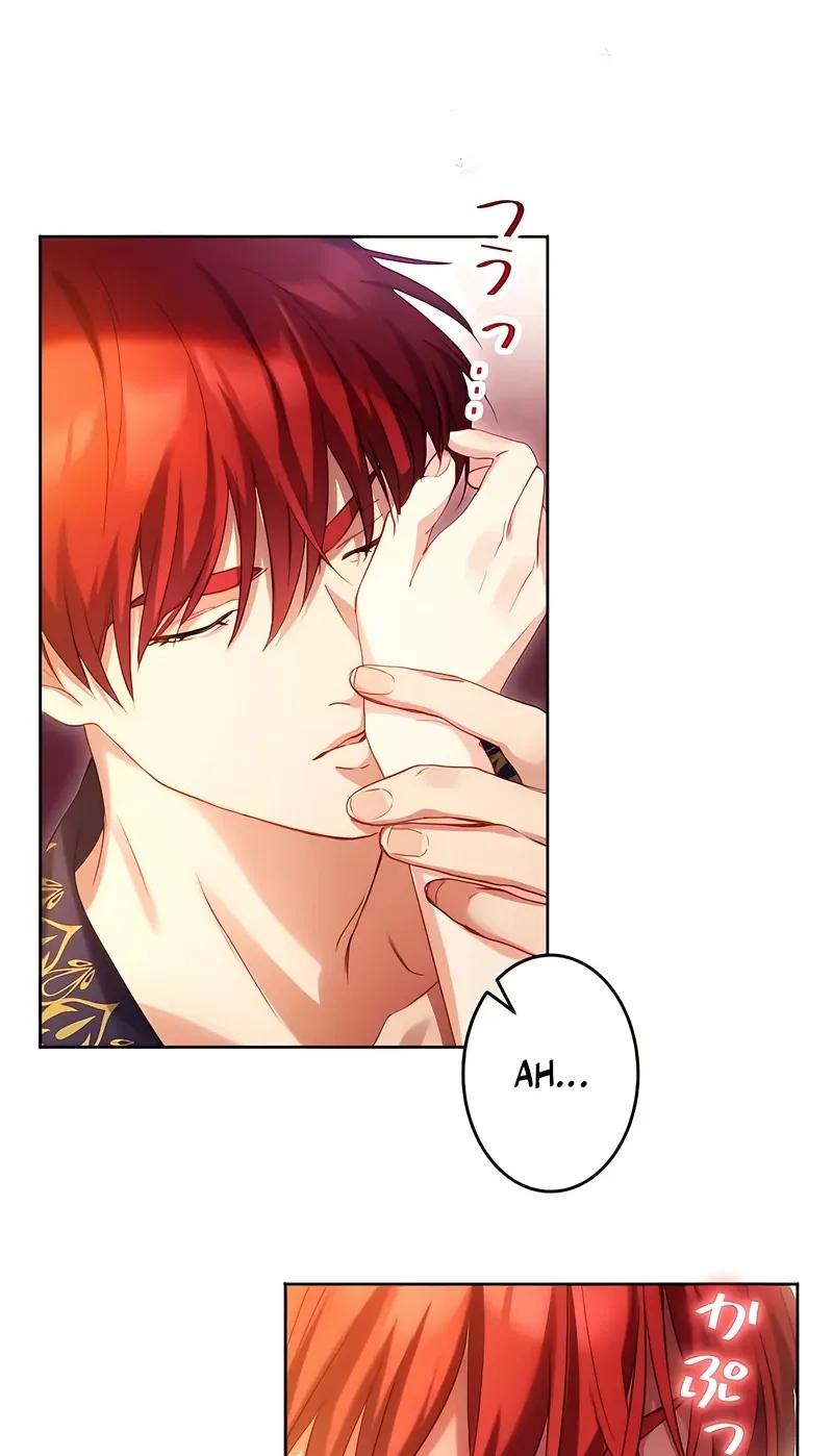 Dokusen Yoku ga Tsuyoi Honou Tei ni Shuuchaku Saretemasu Chapter 12 page 4 - 