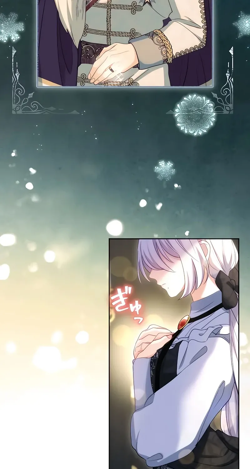 Dokusen Yoku ga Tsuyoi Honou Tei ni Shuuchaku Saretemasu Chapter 12 page 35 - 