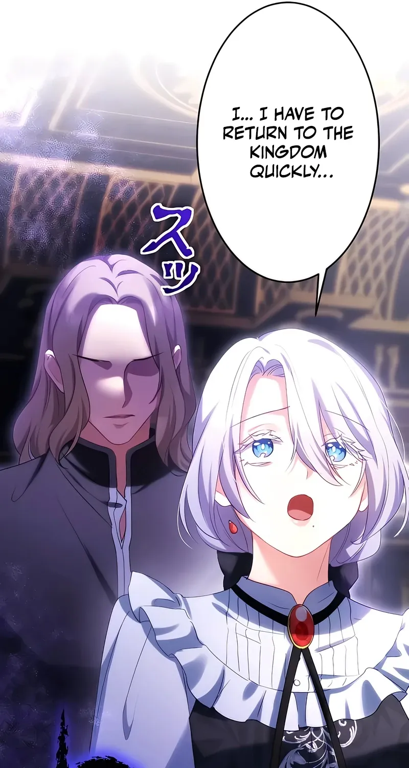 Dokusen Yoku ga Tsuyoi Honou Tei ni Shuuchaku Saretemasu Chapter 12 page 57 - 
