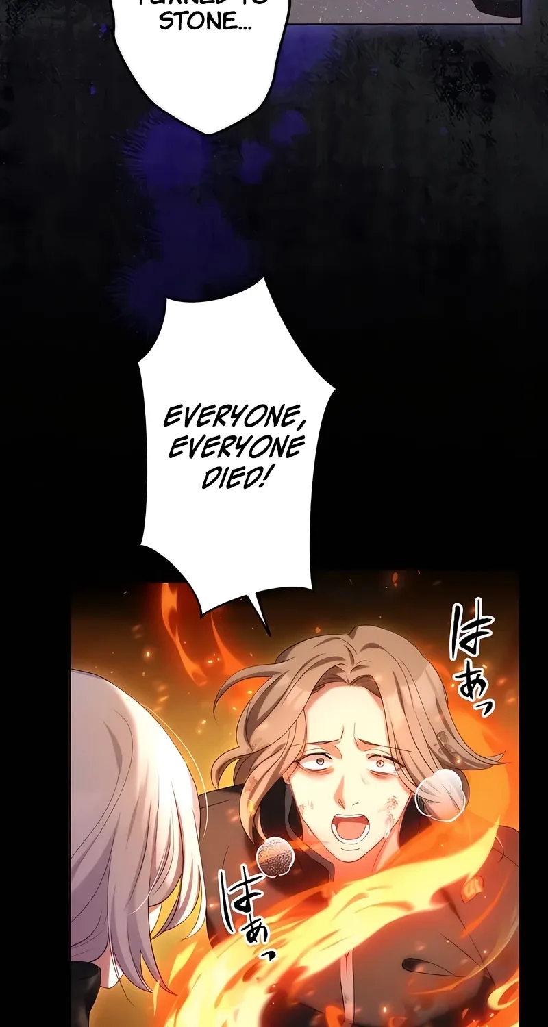 Dokusen Yoku ga Tsuyoi Honou Tei ni Shuuchaku Saretemasu Chapter 12 page 71 - 