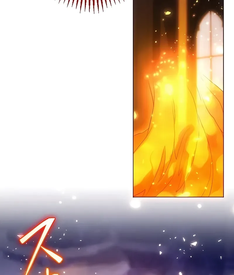 Dokusen Yoku ga Tsuyoi Honou Tei ni Shuuchaku Saretemasu Chapter 12 page 93 - 
