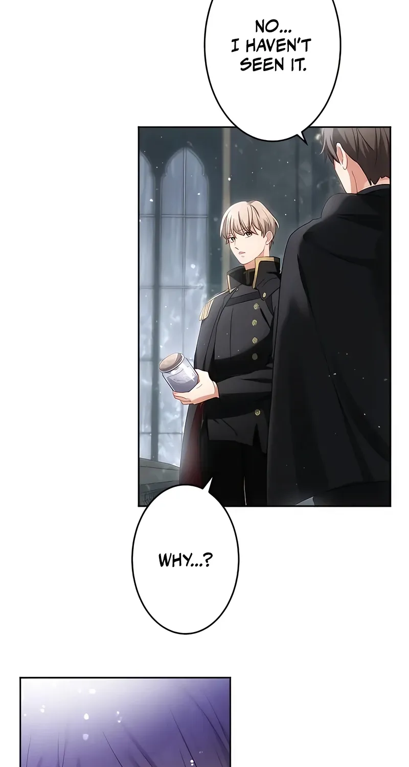 Dokusen Yoku ga Tsuyoi Honou Tei ni Shuuchaku Saretemasu Chapter 13 page 17 - 