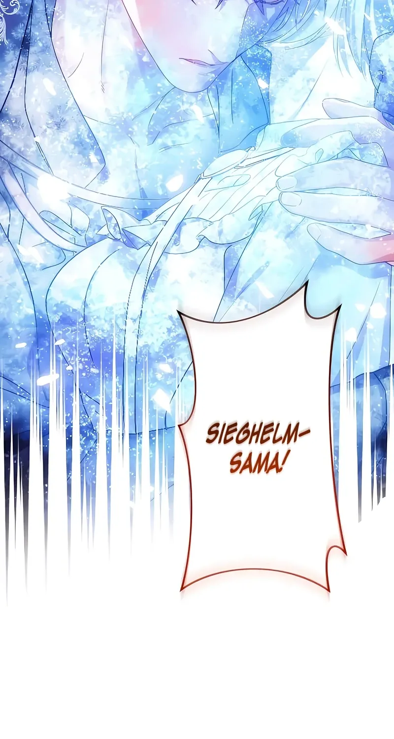 Dokusen Yoku ga Tsuyoi Honou Tei ni Shuuchaku Saretemasu Chapter 13 page 3 - 