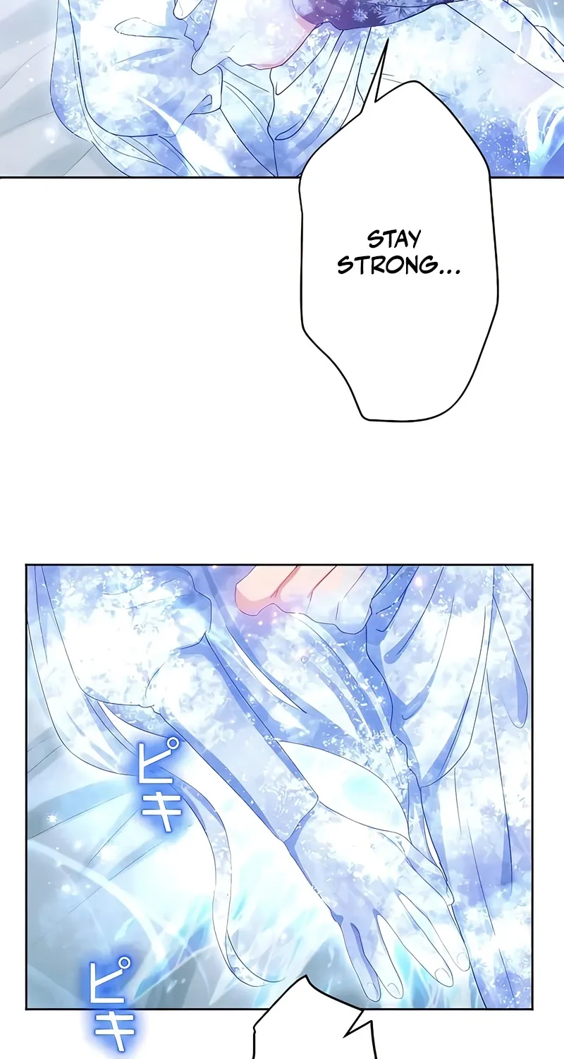 Dokusen Yoku ga Tsuyoi Honou Tei ni Shuuchaku Saretemasu Chapter 13 page 28 - 