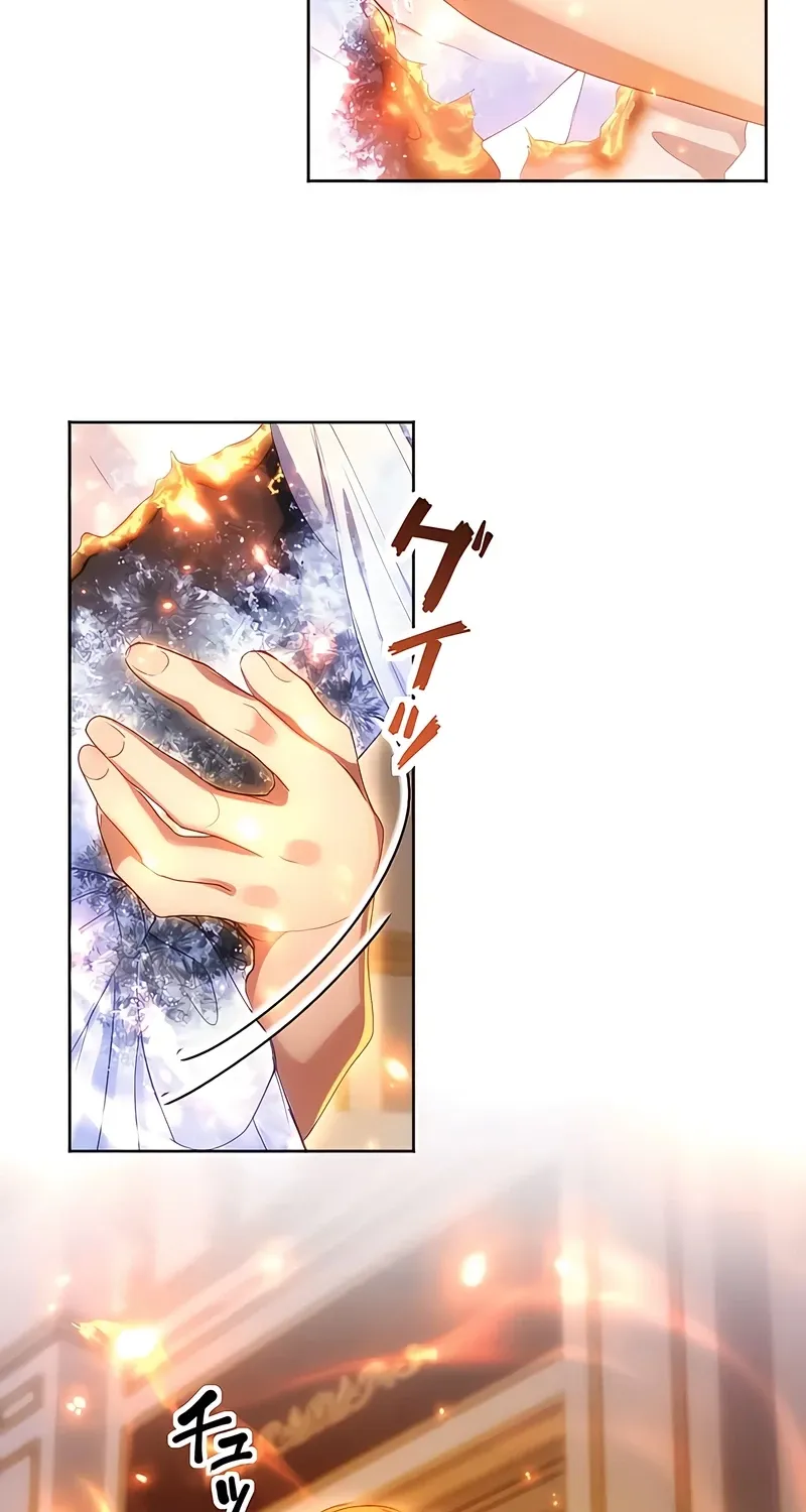 Dokusen Yoku ga Tsuyoi Honou Tei ni Shuuchaku Saretemasu Chapter 13 page 38 - 