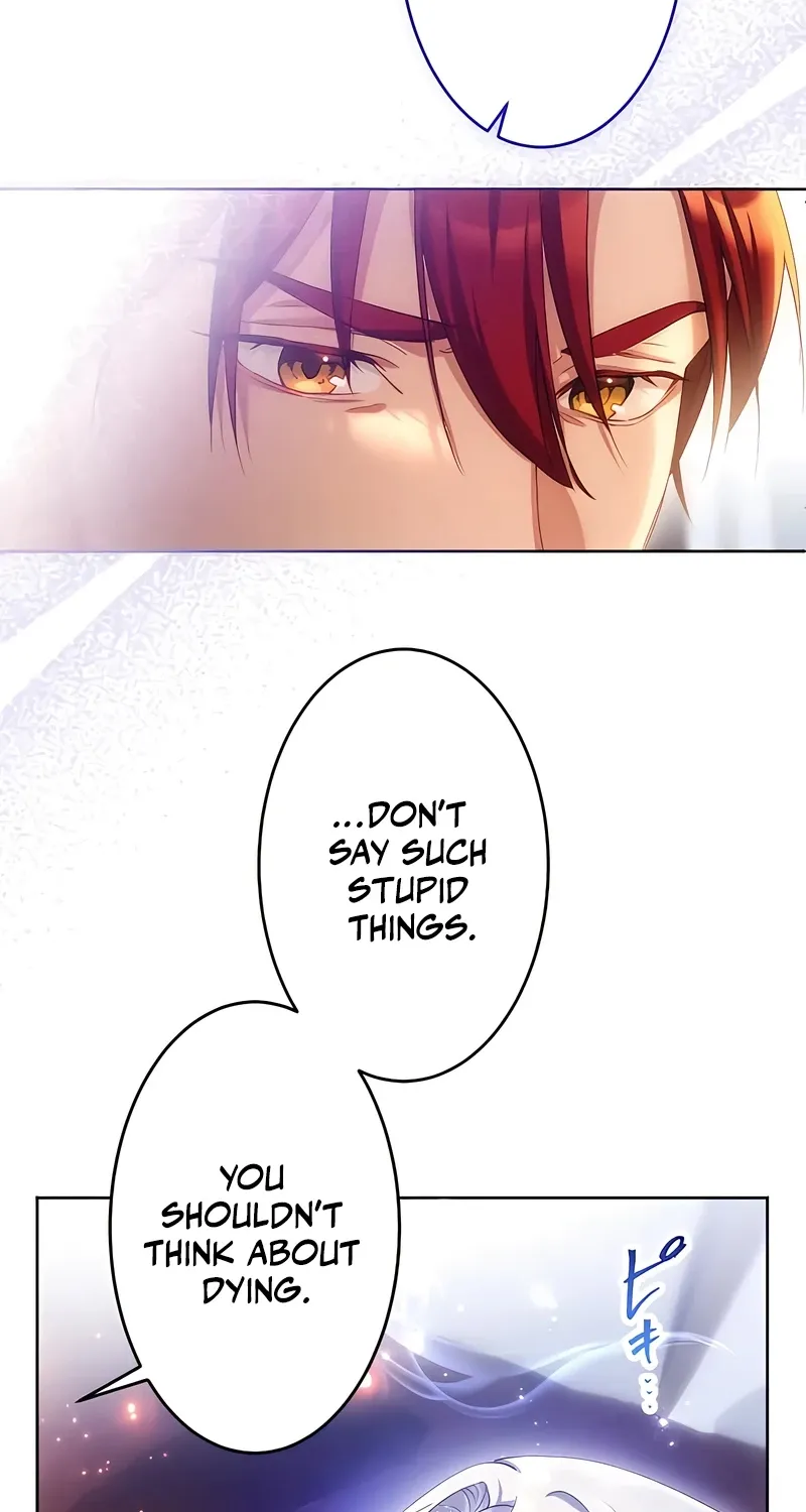 Dokusen Yoku ga Tsuyoi Honou Tei ni Shuuchaku Saretemasu Chapter 13 page 49 - 