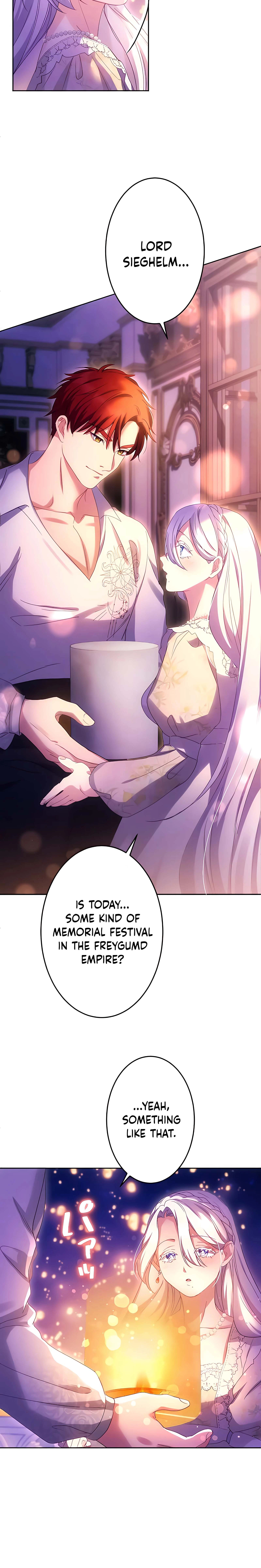 Dokusen Yoku ga Tsuyoi Honou Tei ni Shuuchaku Saretemasu Chapter 14 page 19 - 