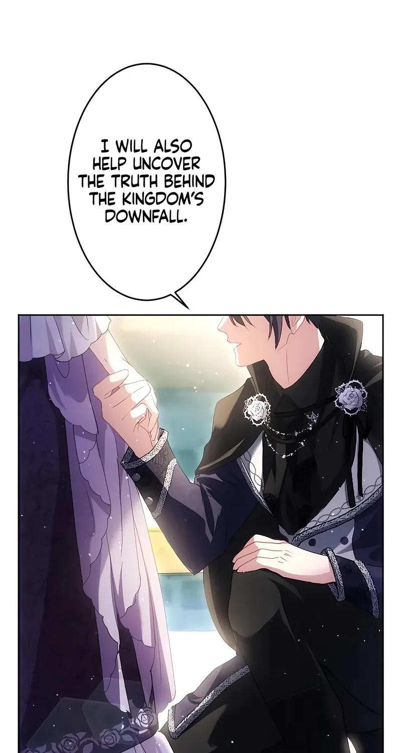 Dokusen Yoku ga Tsuyoi Honou Tei ni Shuuchaku Saretemasu Chapter 15 page 106 - 