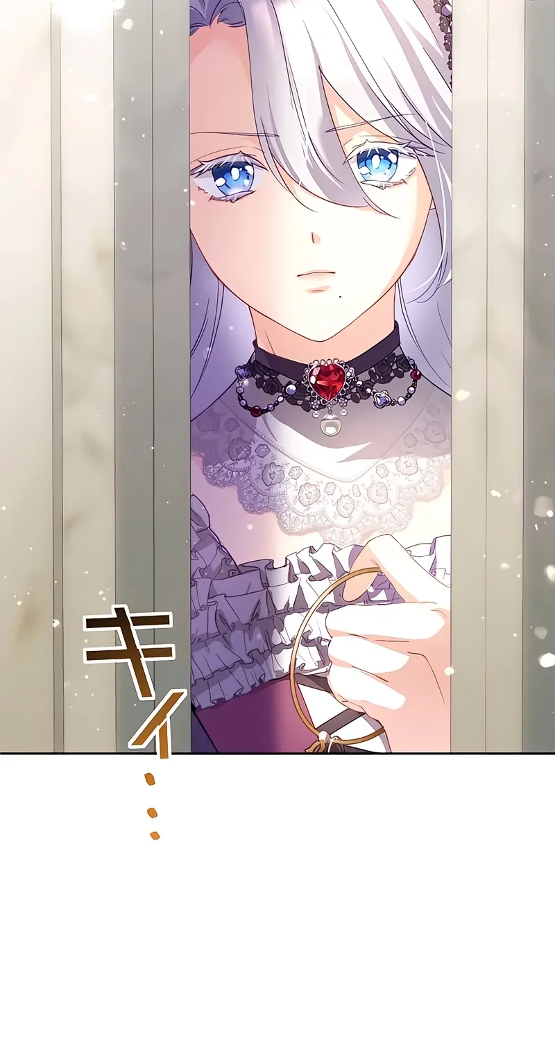 Dokusen Yoku ga Tsuyoi Honou Tei ni Shuuchaku Saretemasu Chapter 15 page 16 - 