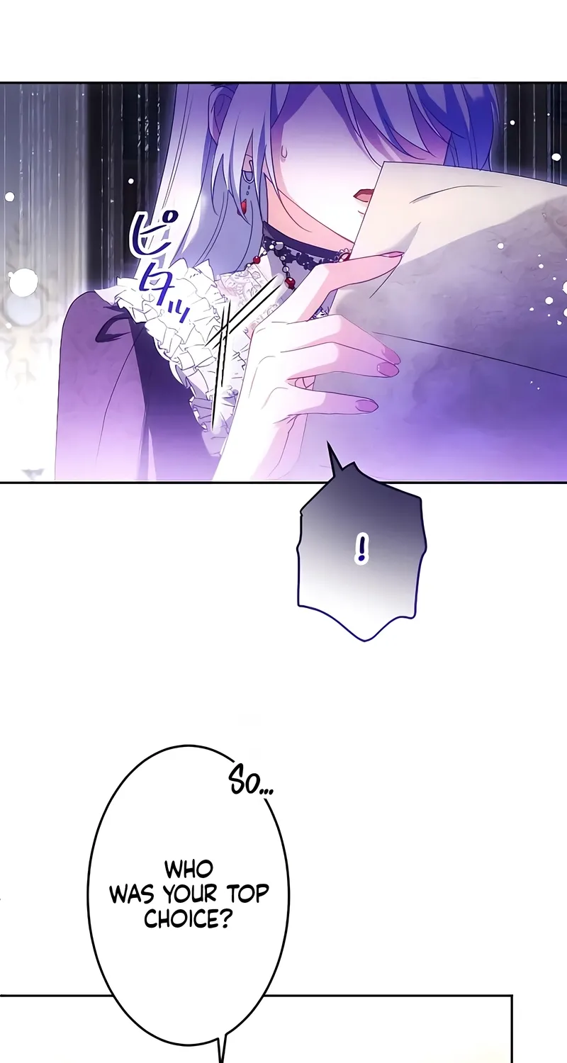 Dokusen Yoku ga Tsuyoi Honou Tei ni Shuuchaku Saretemasu Chapter 15 page 42 - 