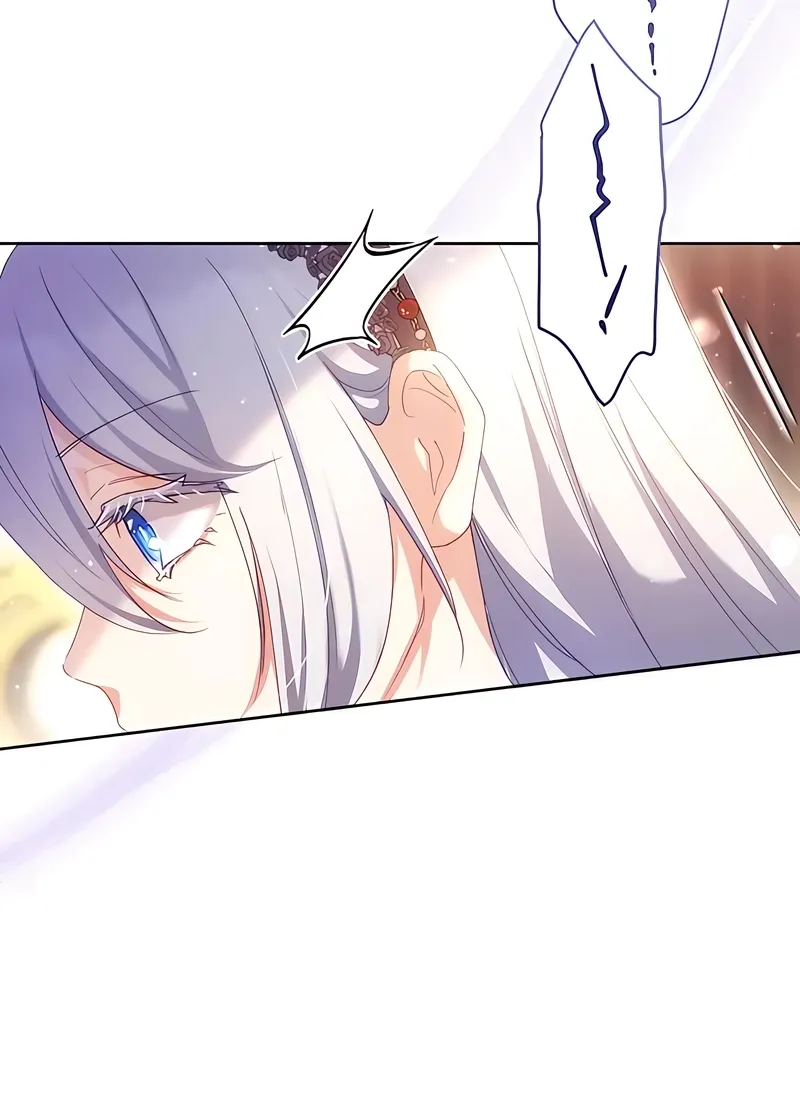 Dokusen Yoku ga Tsuyoi Honou Tei ni Shuuchaku Saretemasu Chapter 15 page 72 - 