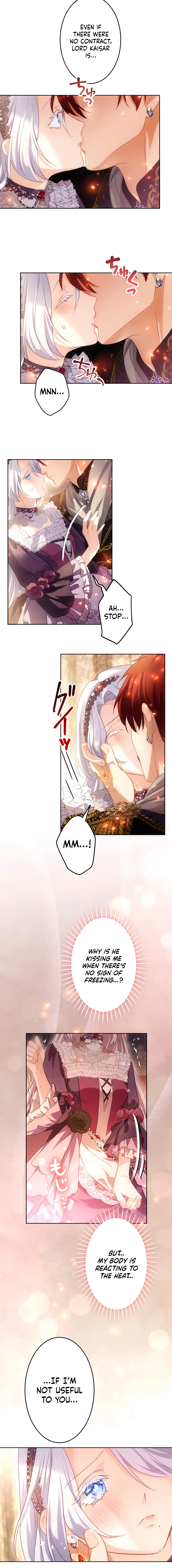 Dokusen Yoku ga Tsuyoi Honou Tei ni Shuuchaku Saretemasu Chapter 16 page 12 - 
