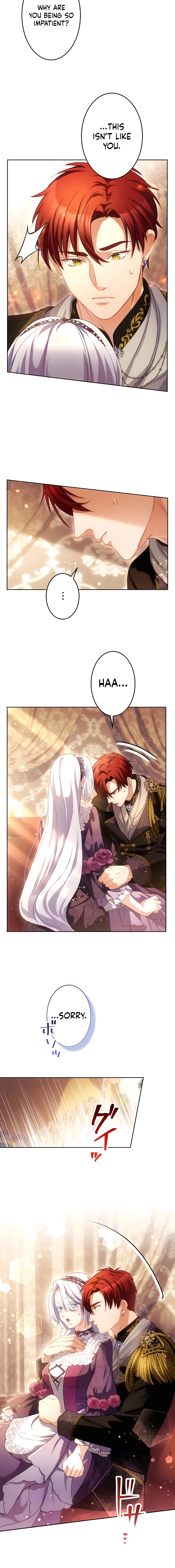 Dokusen Yoku ga Tsuyoi Honou Tei ni Shuuchaku Saretemasu Chapter 16 page 14 - 