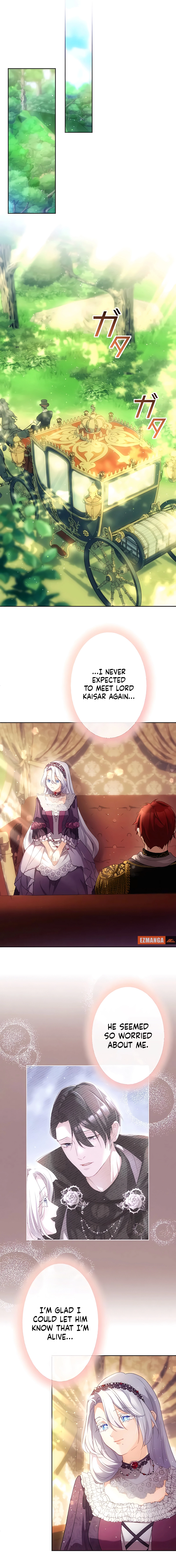 Dokusen Yoku ga Tsuyoi Honou Tei ni Shuuchaku Saretemasu Chapter 16 page 9 - 
