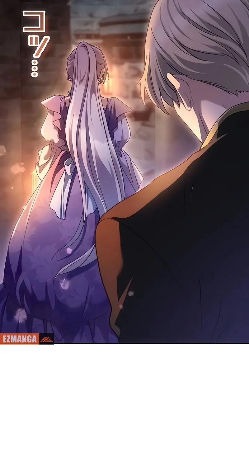 Dokusen Yoku ga Tsuyoi Honou Tei ni Shuuchaku Saretemasu Chapter 18 page 2 - 