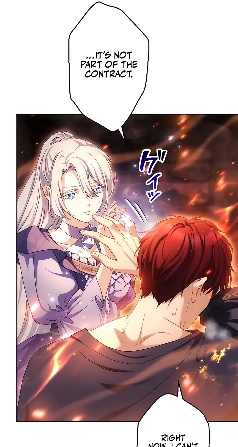 Dokusen Yoku ga Tsuyoi Honou Tei ni Shuuchaku Saretemasu Chapter 18 page 37 - 