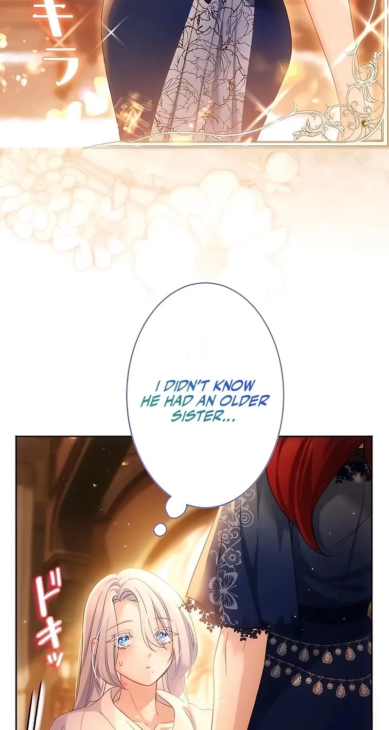 Dokusen Yoku ga Tsuyoi Honou Tei ni Shuuchaku Saretemasu Chapter 19 page 23 - 