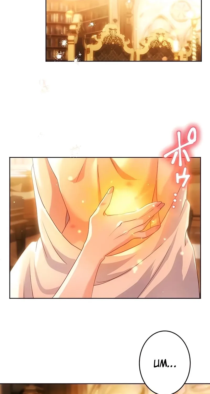 Dokusen Yoku ga Tsuyoi Honou Tei ni Shuuchaku Saretemasu Chapter 19 page 27 - 