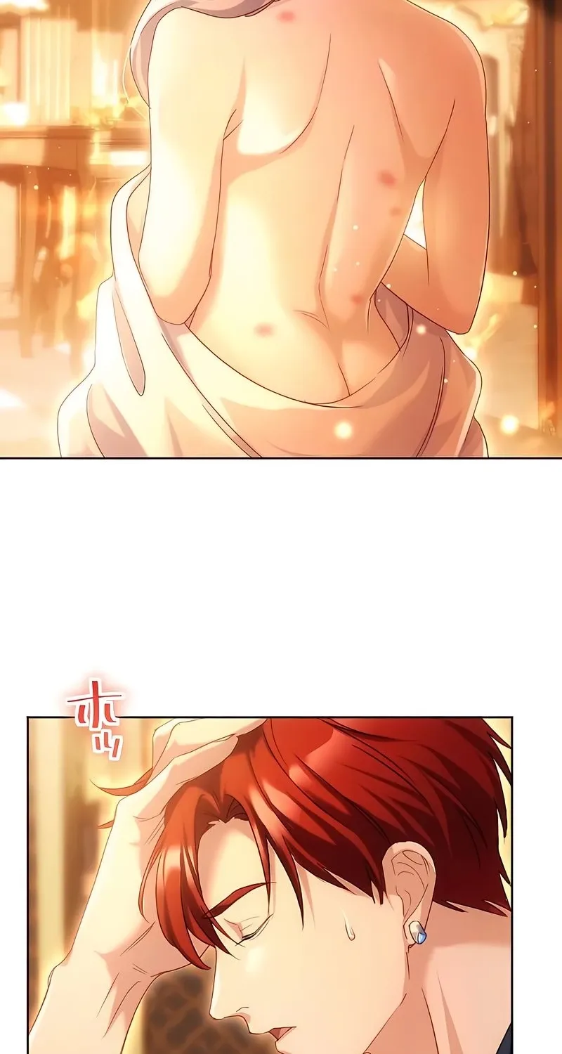 Dokusen Yoku ga Tsuyoi Honou Tei ni Shuuchaku Saretemasu Chapter 19 page 42 - 