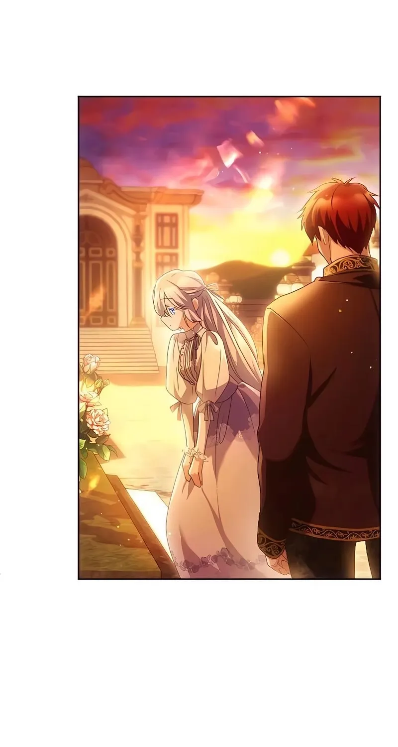 Dokusen Yoku ga Tsuyoi Honou Tei ni Shuuchaku Saretemasu Chapter 19 page 52 - 