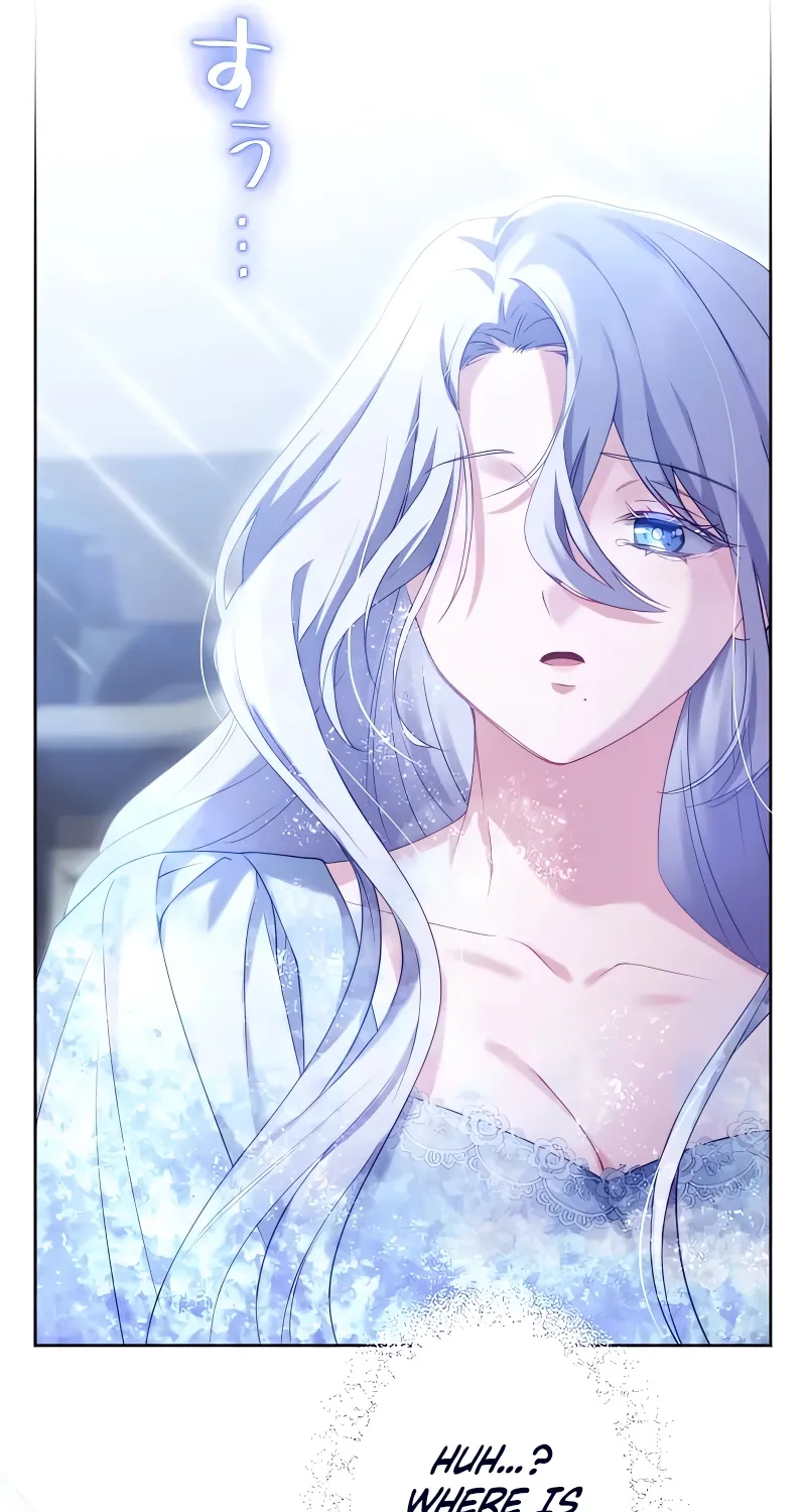 Dokusen Yoku ga Tsuyoi Honou Tei ni Shuuchaku Saretemasu Chapter 2 page 18 - 
