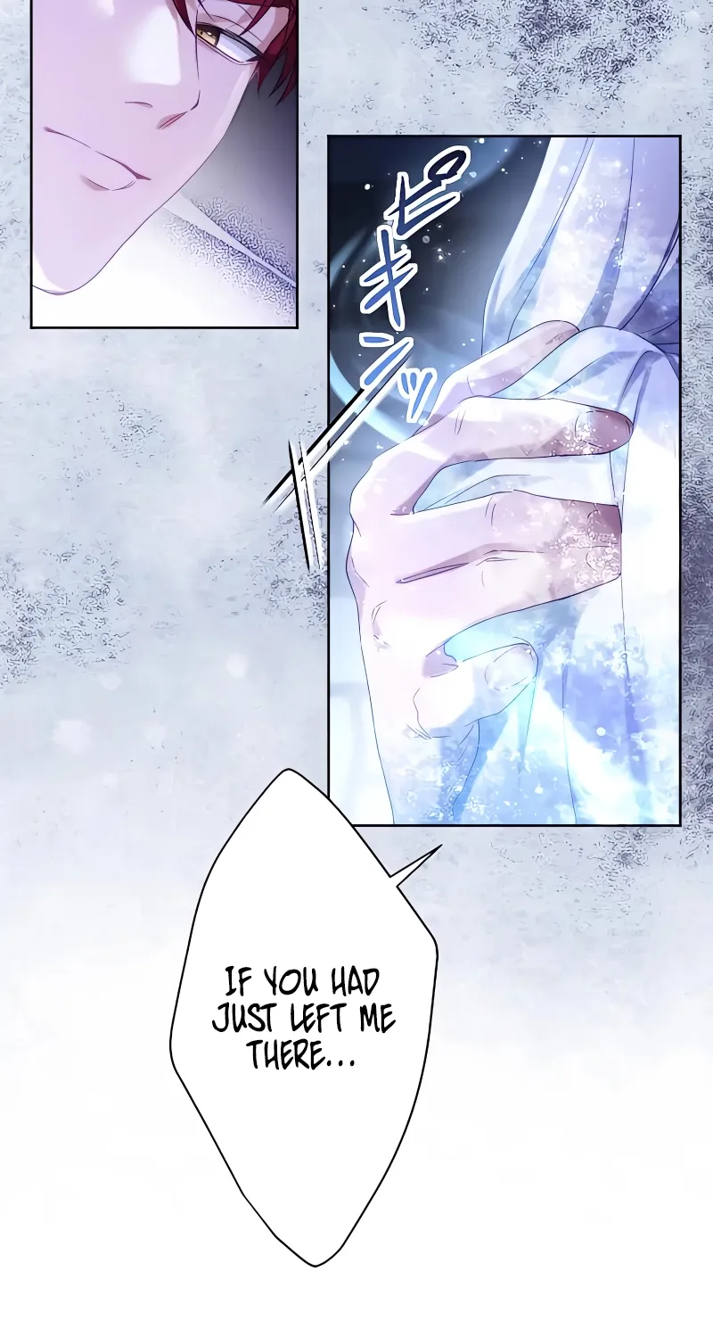 Dokusen Yoku ga Tsuyoi Honou Tei ni Shuuchaku Saretemasu Chapter 2 page 45 - 