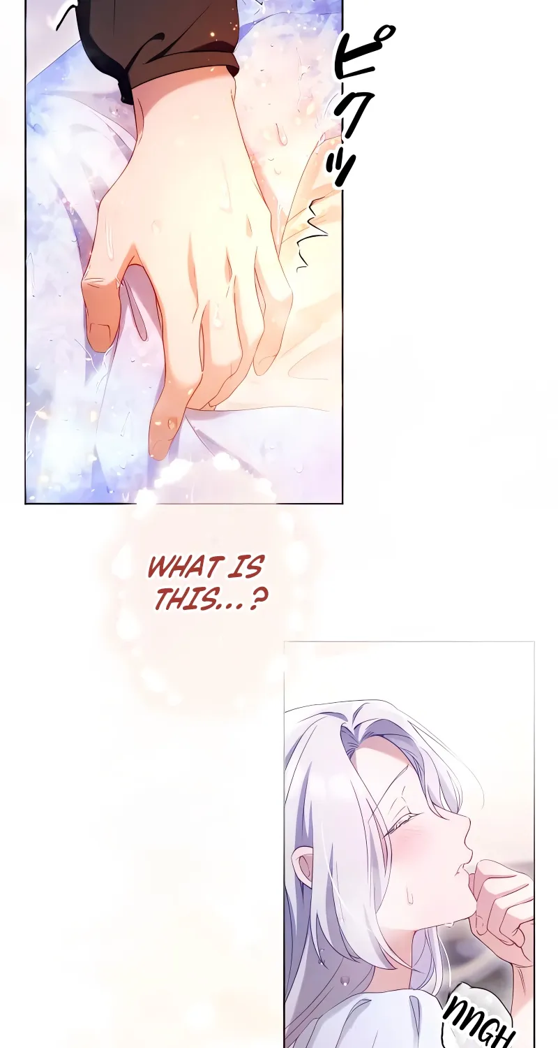 Dokusen Yoku ga Tsuyoi Honou Tei ni Shuuchaku Saretemasu Chapter 2 page 68 - 