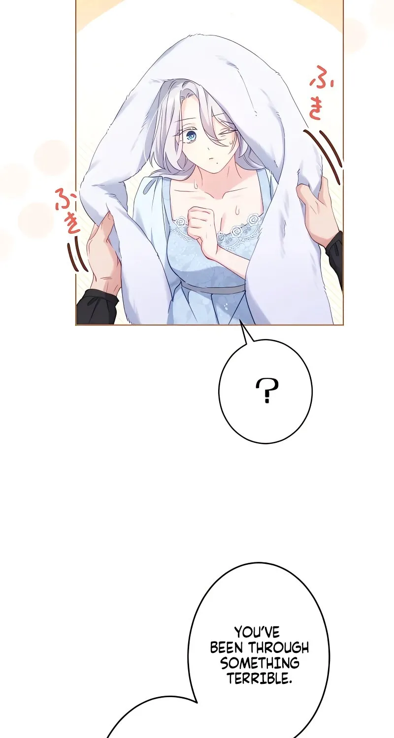 Dokusen Yoku ga Tsuyoi Honou Tei ni Shuuchaku Saretemasu Chapter 2 page 74 - 