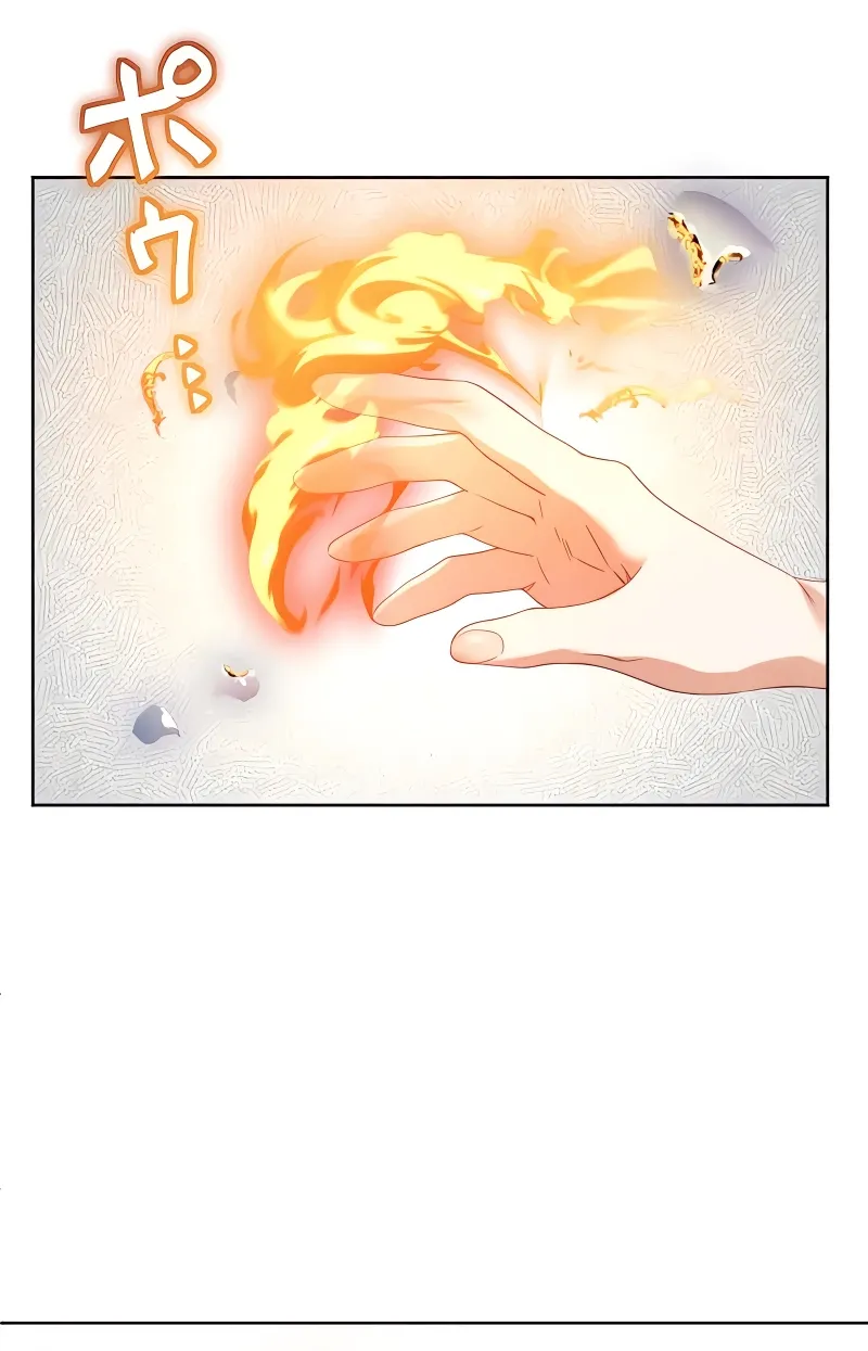 Dokusen Yoku ga Tsuyoi Honou Tei ni Shuuchaku Saretemasu Chapter 2 page 9 - 