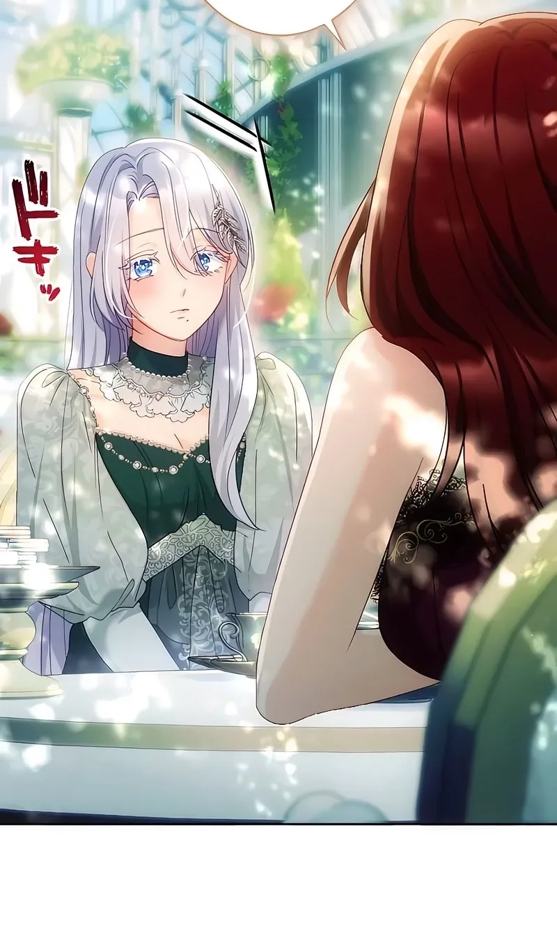 Dokusen Yoku ga Tsuyoi Honou Tei ni Shuuchaku Saretemasu Chapter 21 page 16 - 