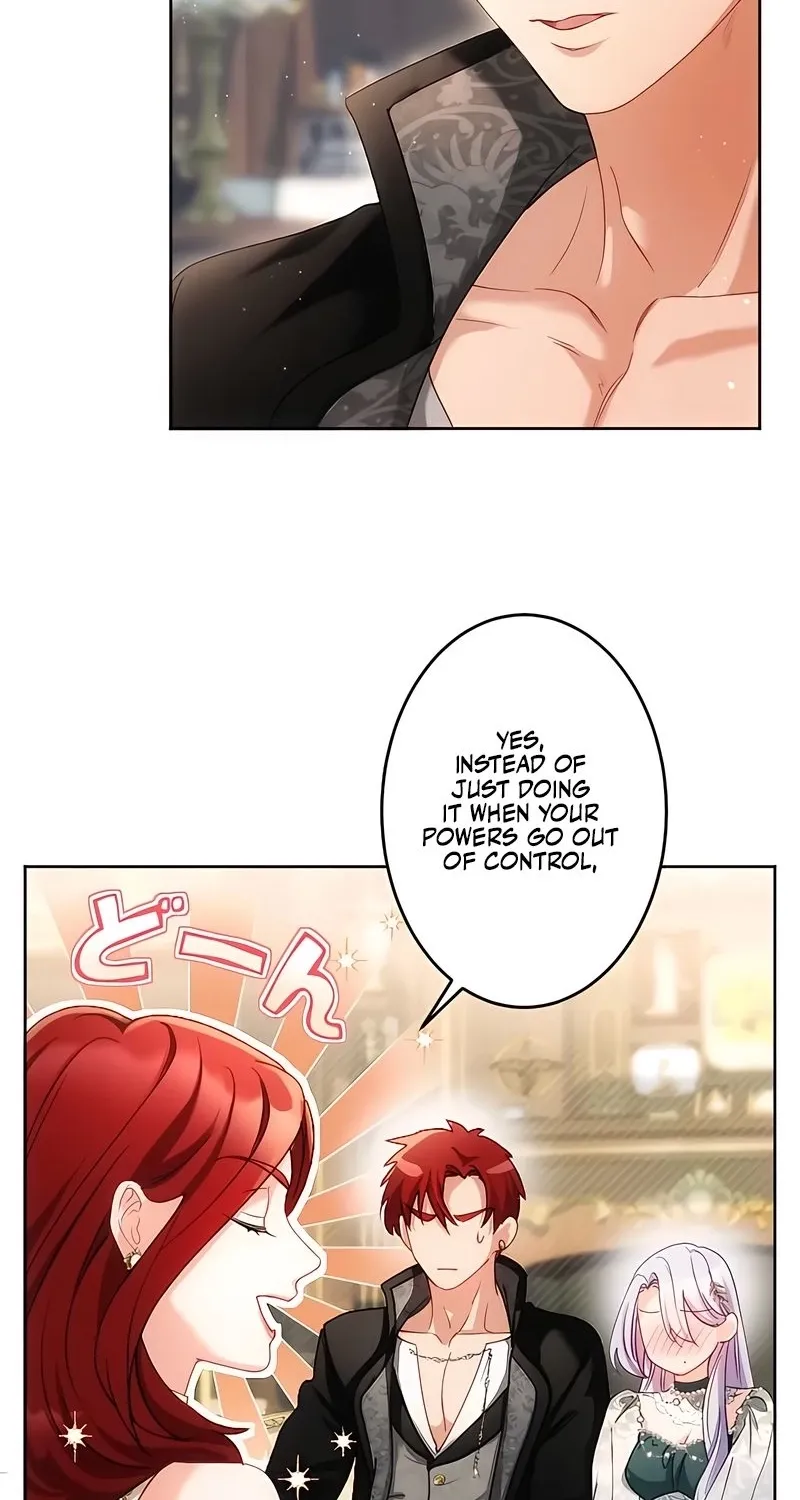 Dokusen Yoku ga Tsuyoi Honou Tei ni Shuuchaku Saretemasu Chapter 21 page 5 - 