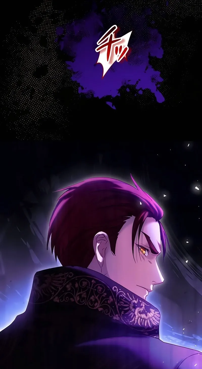 Dokusen Yoku ga Tsuyoi Honou Tei ni Shuuchaku Saretemasu Chapter 22 page 4 - 