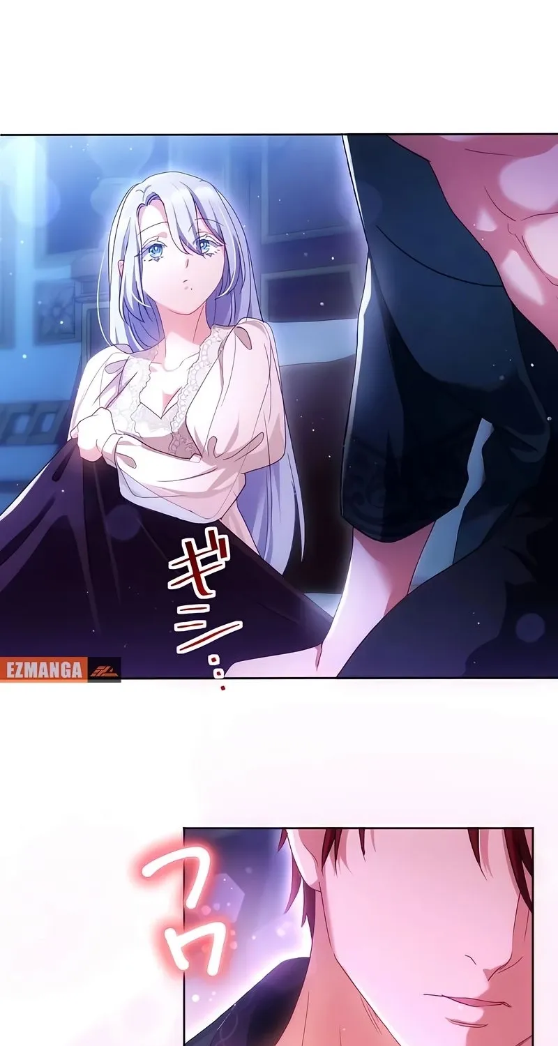 Dokusen Yoku ga Tsuyoi Honou Tei ni Shuuchaku Saretemasu Chapter 22 page 43 - 