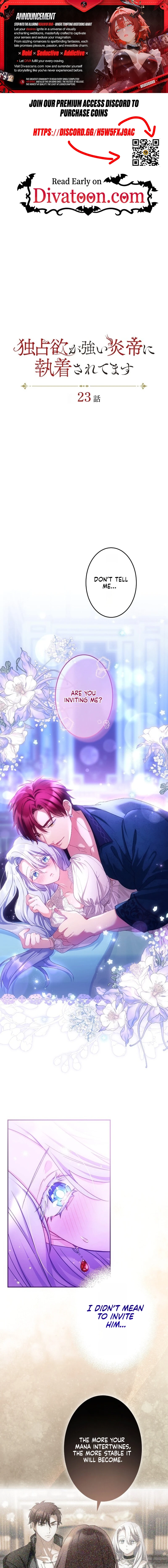 Dokusen Yoku ga Tsuyoi Honou Tei ni Shuuchaku Saretemasu Chapter 23 page 1 - 