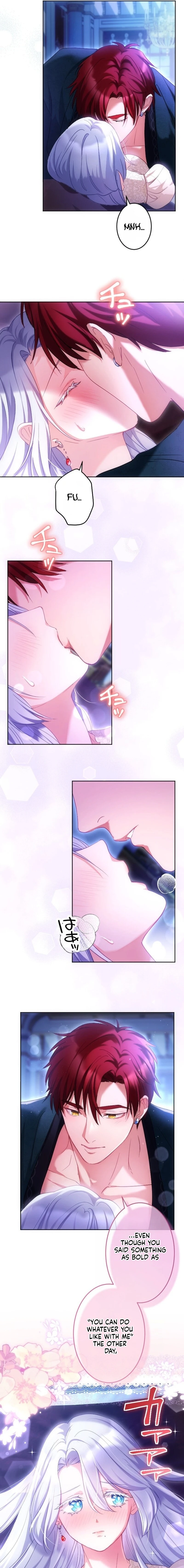 Dokusen Yoku ga Tsuyoi Honou Tei ni Shuuchaku Saretemasu Chapter 23 page 3 - 