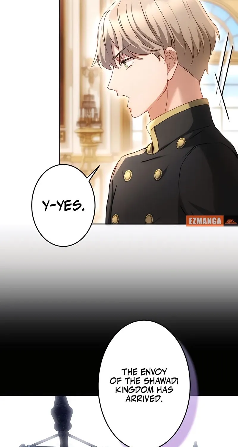 Dokusen Yoku ga Tsuyoi Honou Tei ni Shuuchaku Saretemasu Chapter 24 page 13 - 