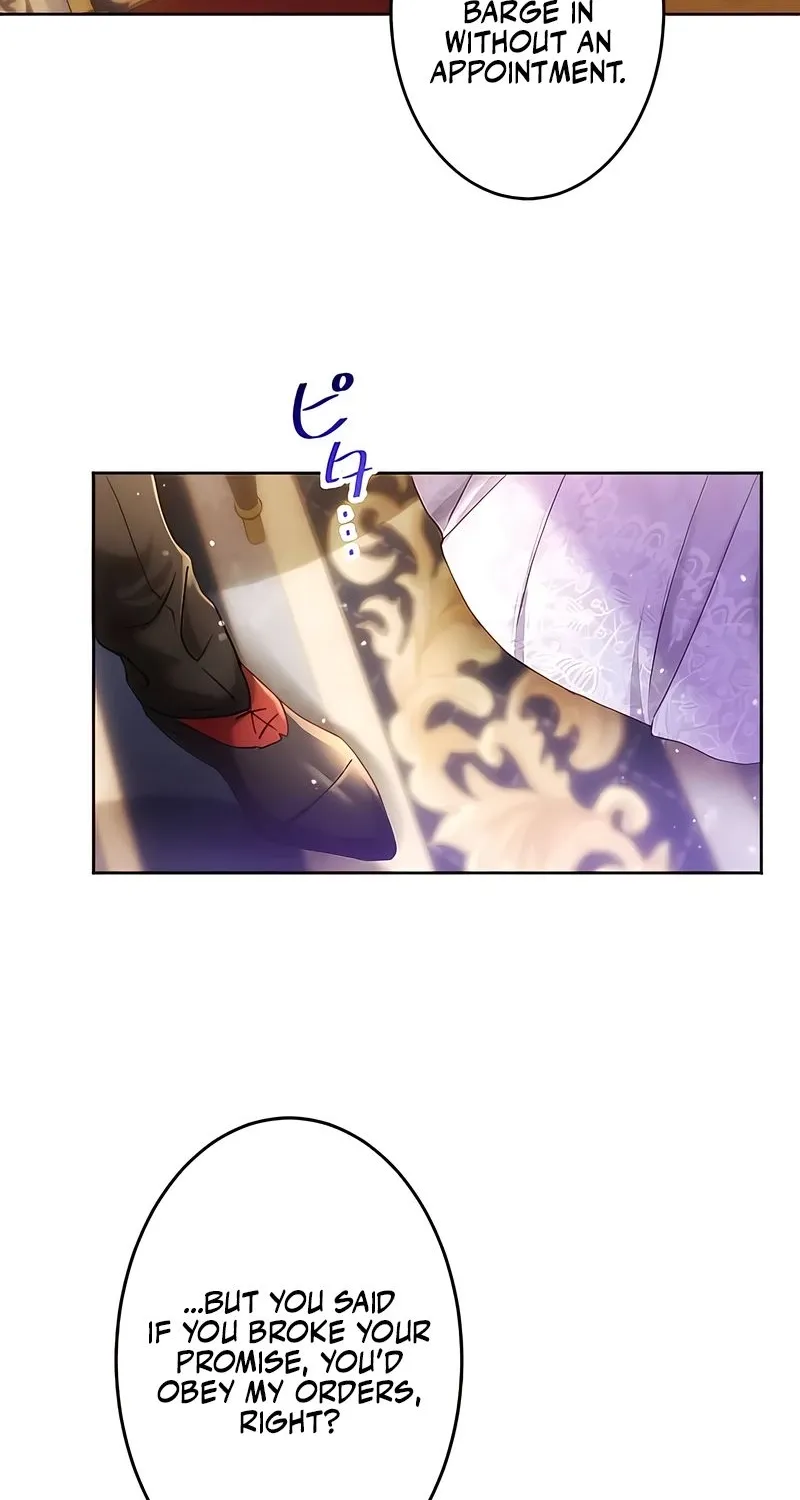 Dokusen Yoku ga Tsuyoi Honou Tei ni Shuuchaku Saretemasu Chapter 24 page 22 - 