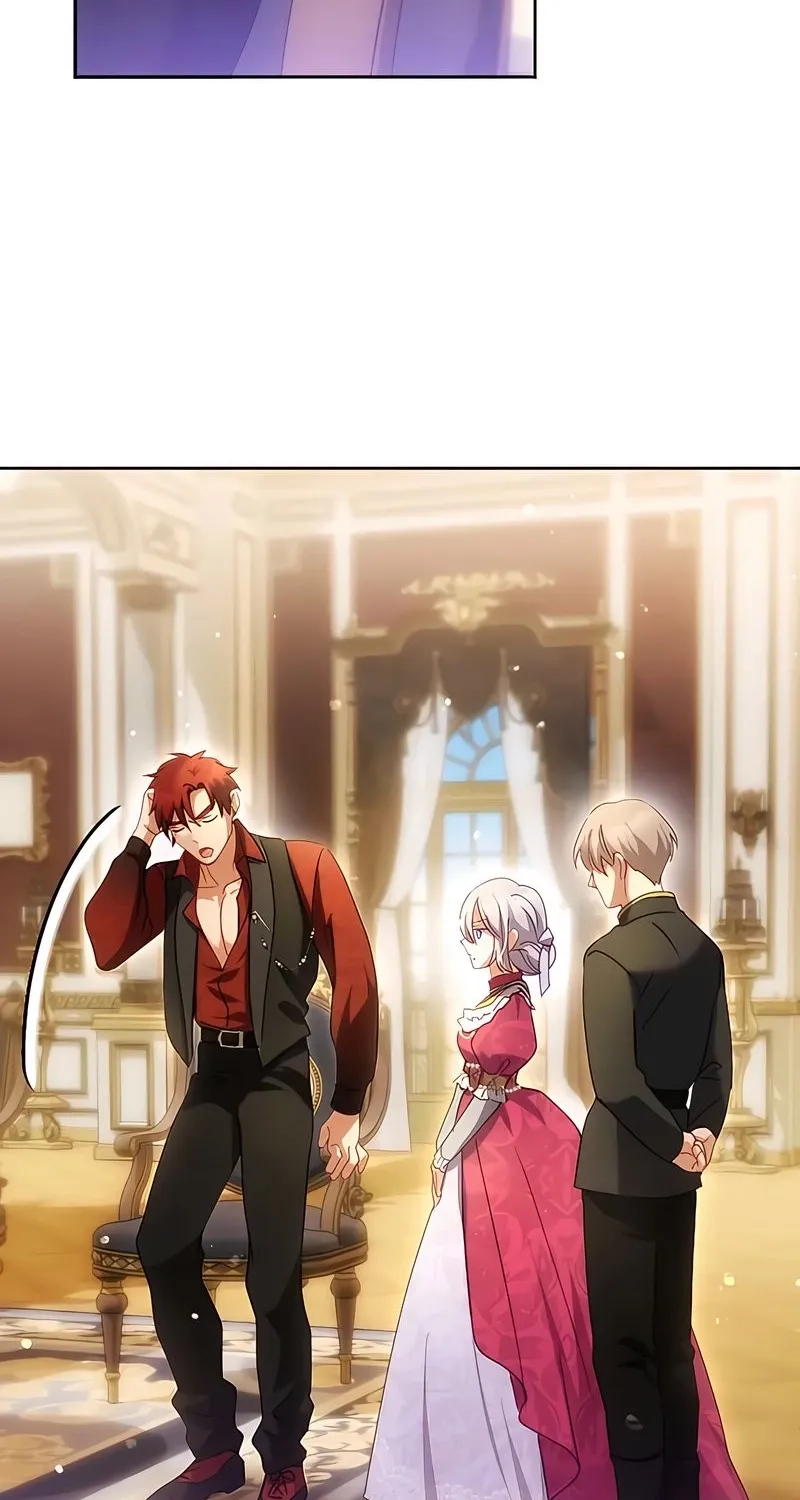 Dokusen Yoku ga Tsuyoi Honou Tei ni Shuuchaku Saretemasu Chapter 24 page 26 - 