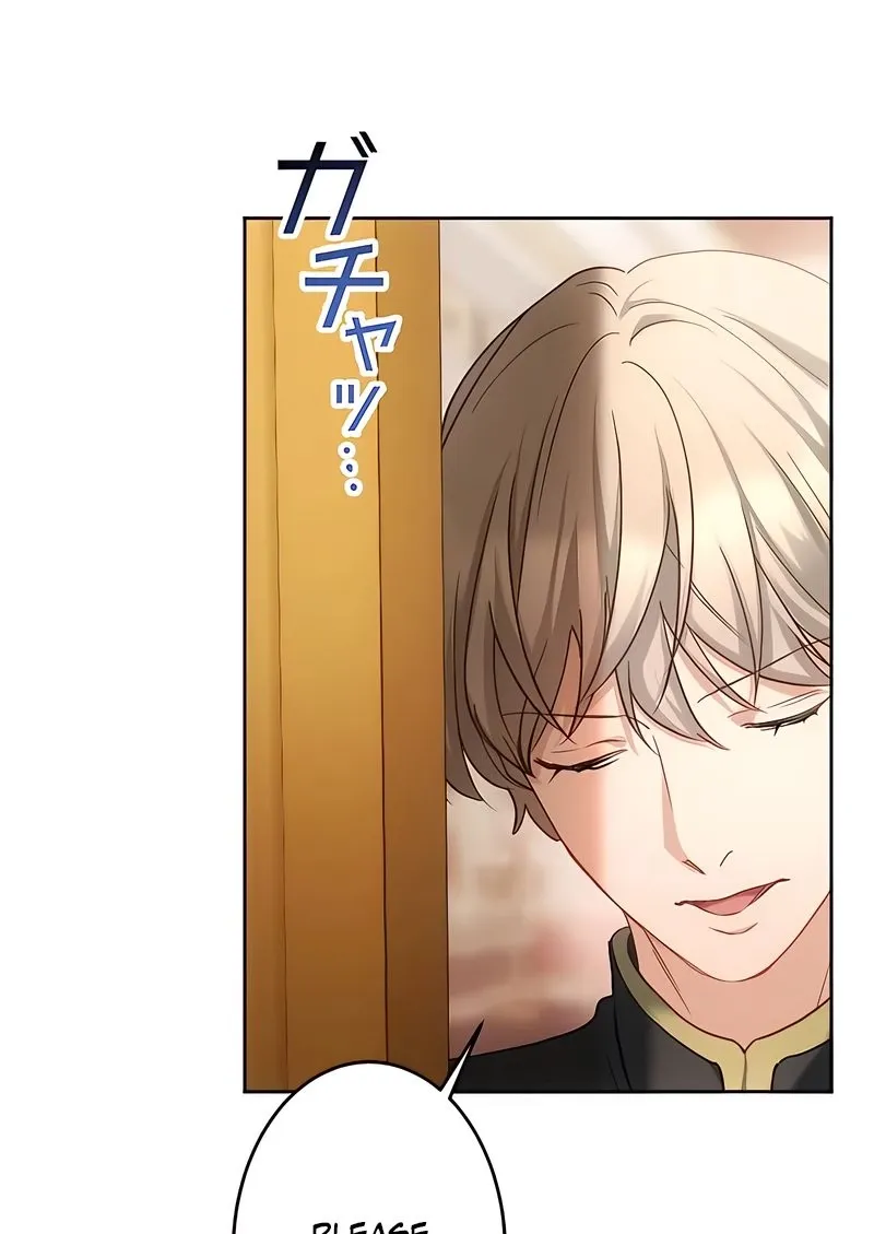 Dokusen Yoku ga Tsuyoi Honou Tei ni Shuuchaku Saretemasu Chapter 24 page 5 - 