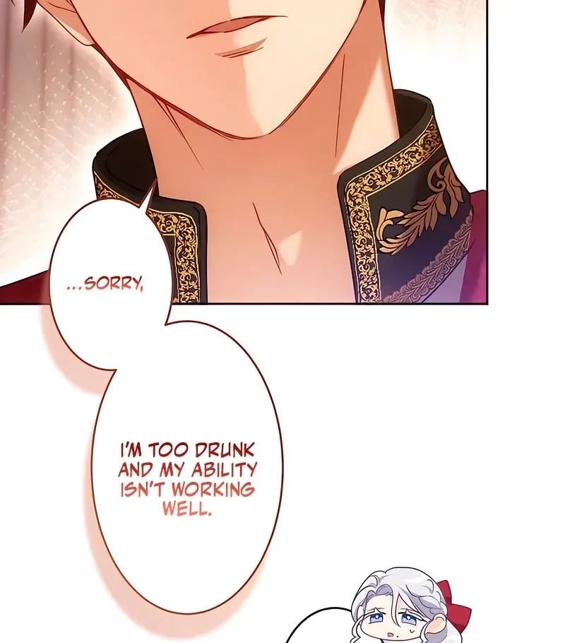 Dokusen Yoku ga Tsuyoi Honou Tei ni Shuuchaku Saretemasu Chapter 24 page 75 - 