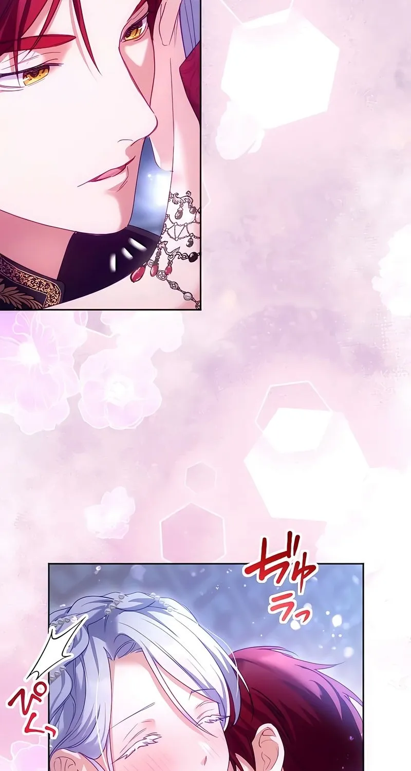 Dokusen Yoku ga Tsuyoi Honou Tei ni Shuuchaku Saretemasu Chapter 25 page 18 - 