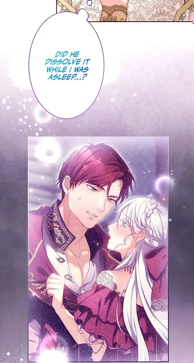 Dokusen Yoku ga Tsuyoi Honou Tei ni Shuuchaku Saretemasu Chapter 26 page 16 - 
