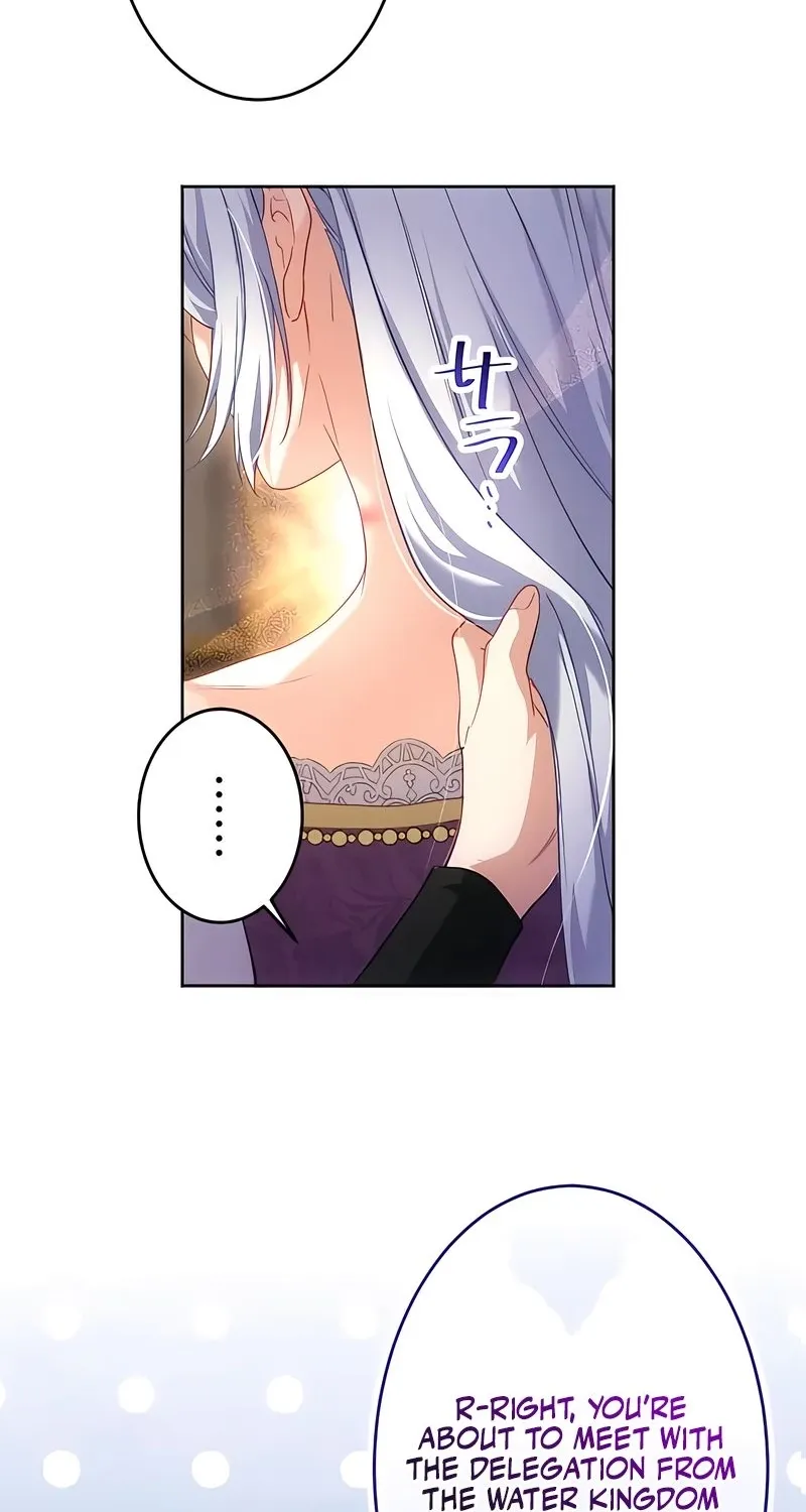 Dokusen Yoku ga Tsuyoi Honou Tei ni Shuuchaku Saretemasu Chapter 26 page 18 - 