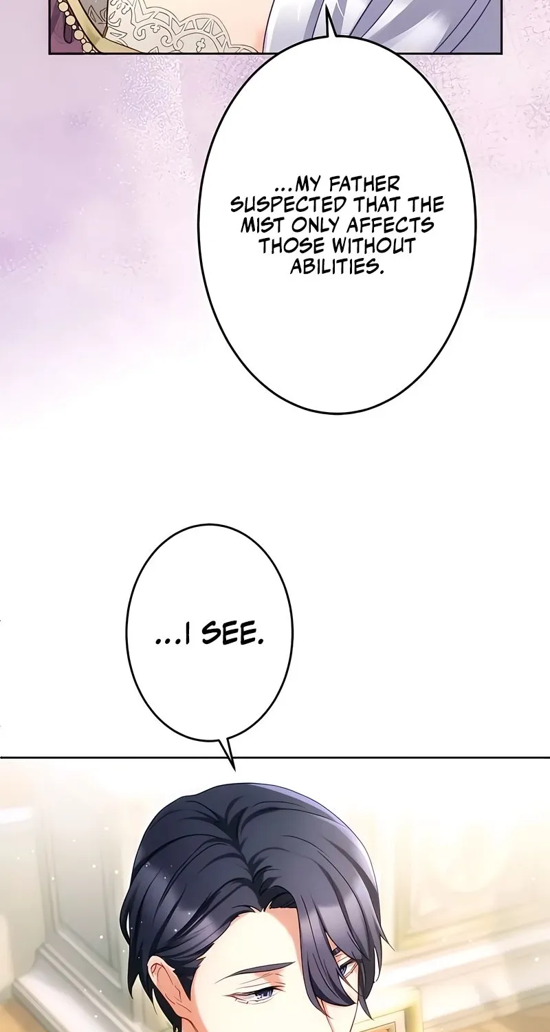 Dokusen Yoku ga Tsuyoi Honou Tei ni Shuuchaku Saretemasu Chapter 26 page 45 - 