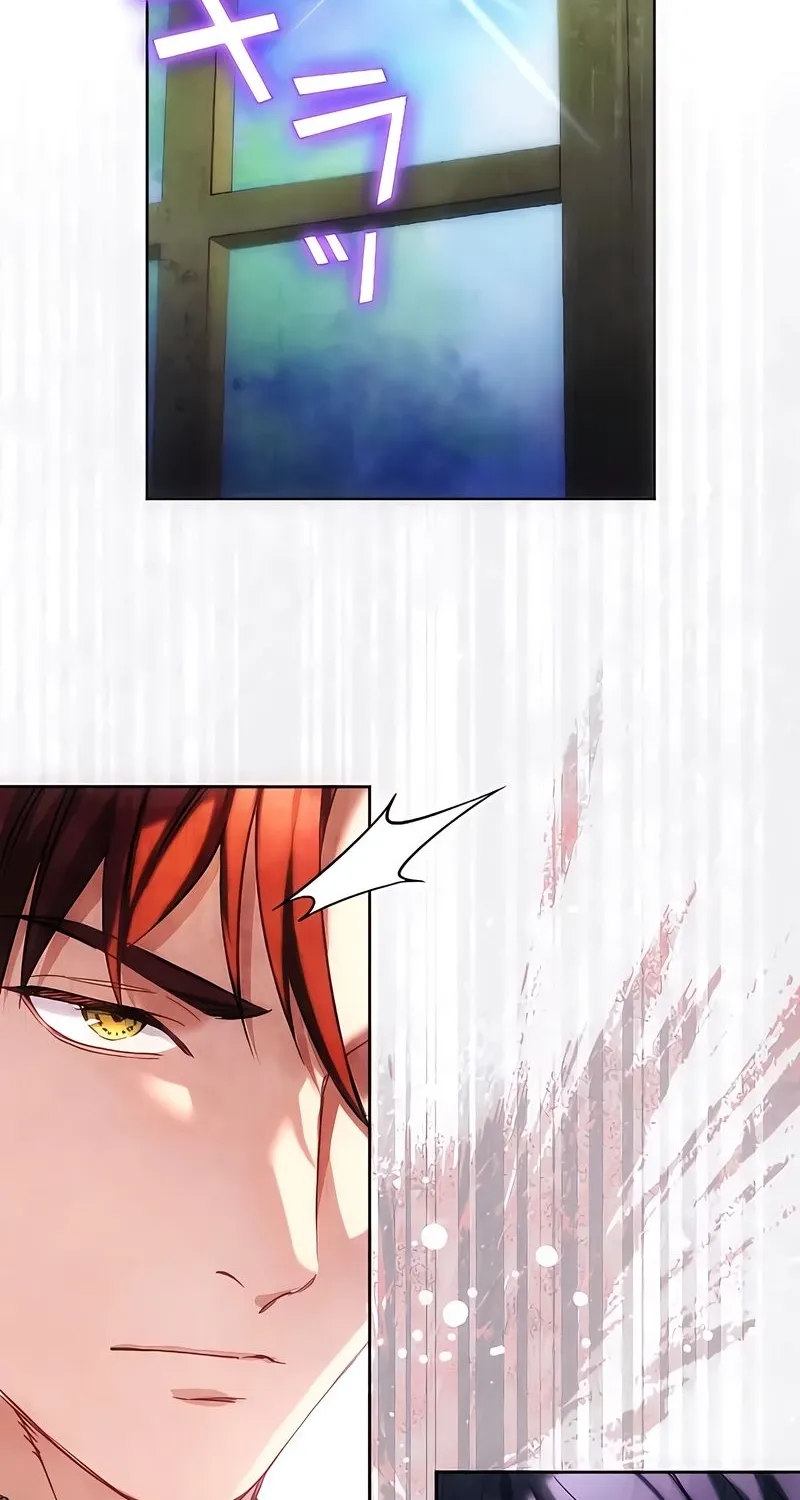 Dokusen Yoku ga Tsuyoi Honou Tei ni Shuuchaku Saretemasu Chapter 26 page 47 - 