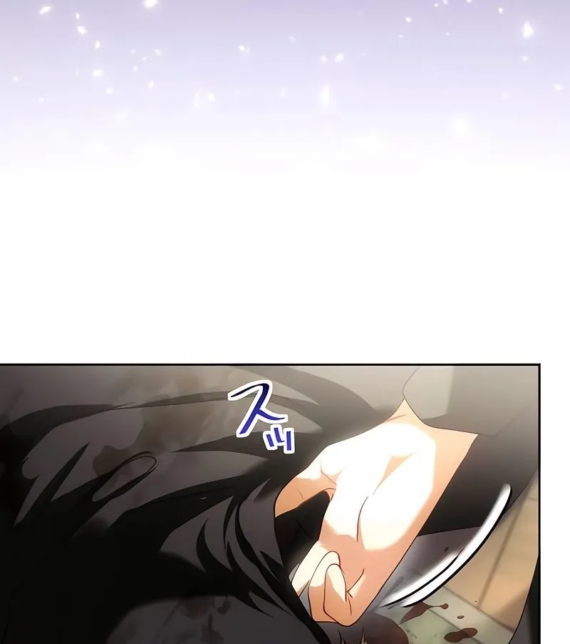 Dokusen Yoku ga Tsuyoi Honou Tei ni Shuuchaku Saretemasu Chapter 27 page 15 - 