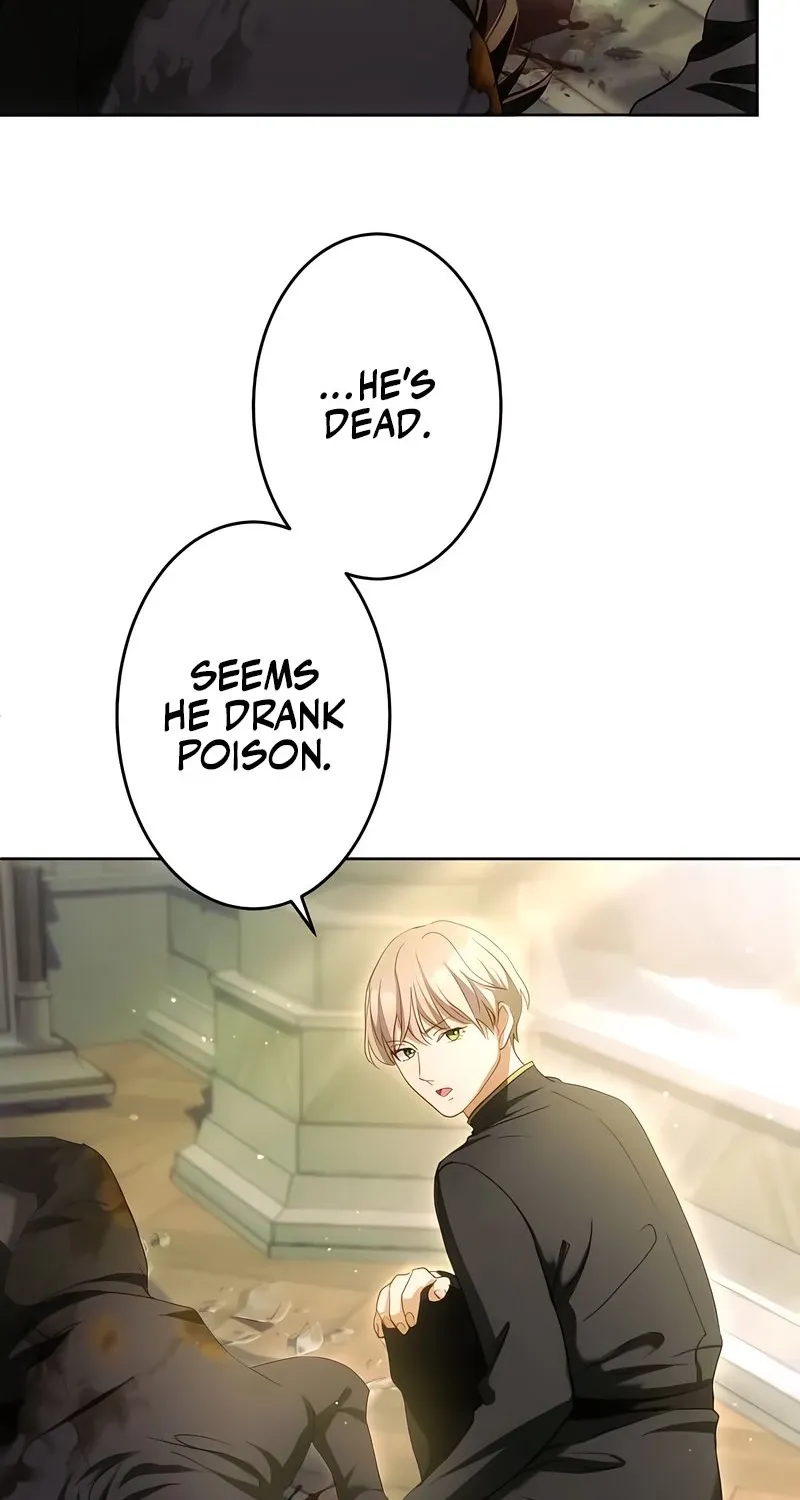 Dokusen Yoku ga Tsuyoi Honou Tei ni Shuuchaku Saretemasu Chapter 27 page 16 - 